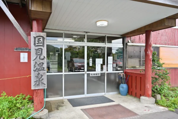 玄関前
