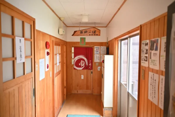 温泉入口