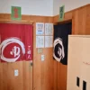 温泉入口