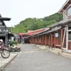 国見温泉 森山荘