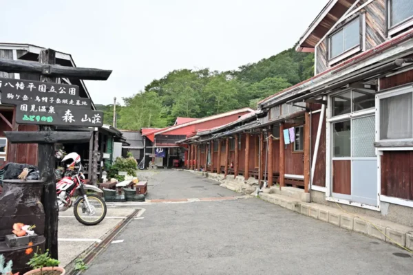 国見温泉 森山荘