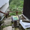 露天風呂への通路
