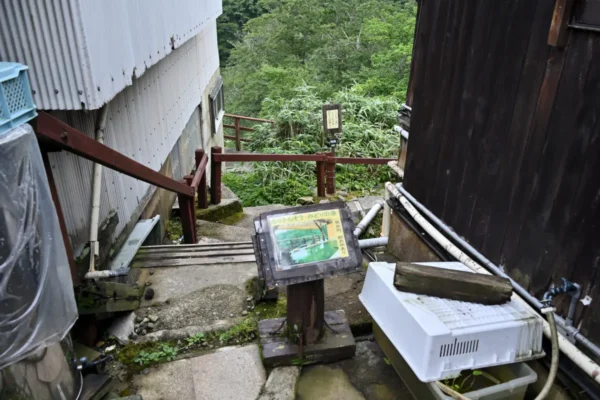 露天風呂への通路