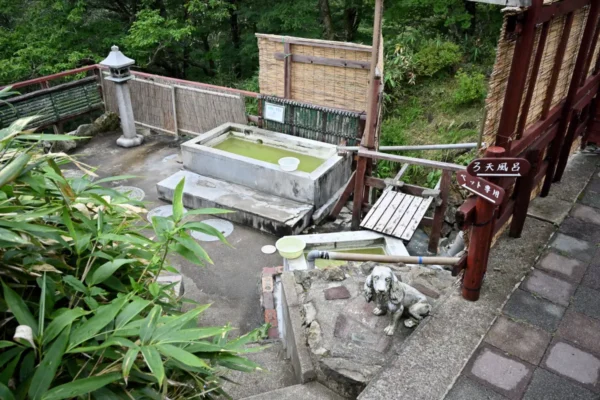 ペット専用露天風呂