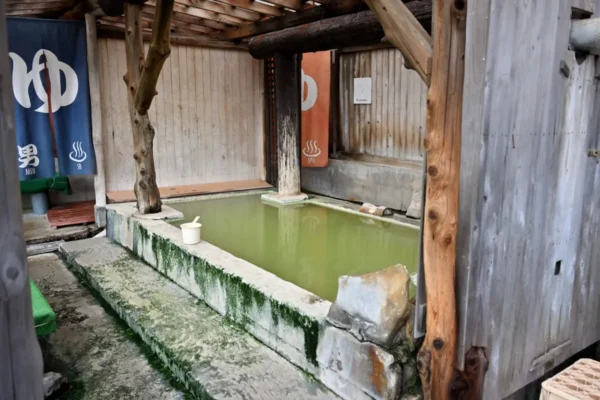国見温泉 森山荘