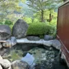 蔵やしき 野の花畑 露天風呂