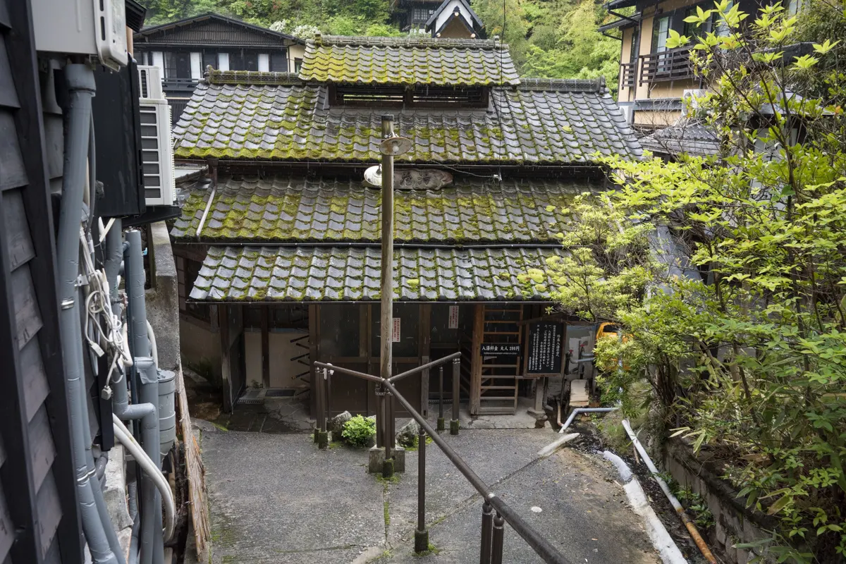 日帰り温泉 黒川温泉 地蔵湯