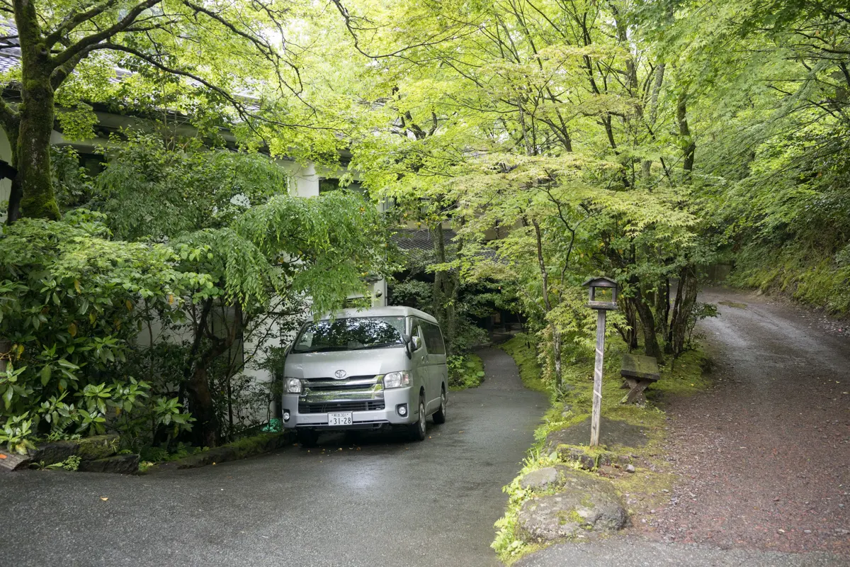 日帰り温泉 黒川温泉 旅館わかば