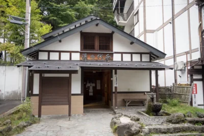 日帰り温泉 草津温泉 千代の湯