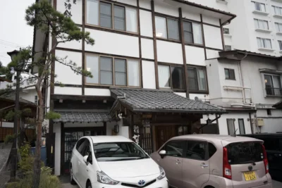 日帰り温泉 若乃湯 草津館