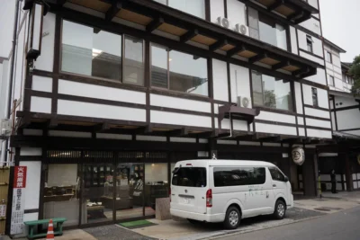 日帰り温泉 草津温泉 大阪屋