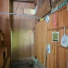共同湯 薬師湯