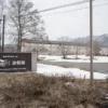 休暇村 裏磐梯