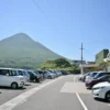 レジャーセンターかいもん、駐車場、開聞岳