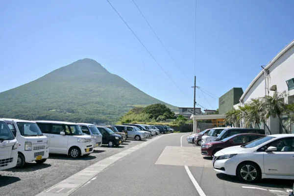 レジャーセンターかいもん、駐車場、開聞岳