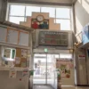 JR高畠駅 改札