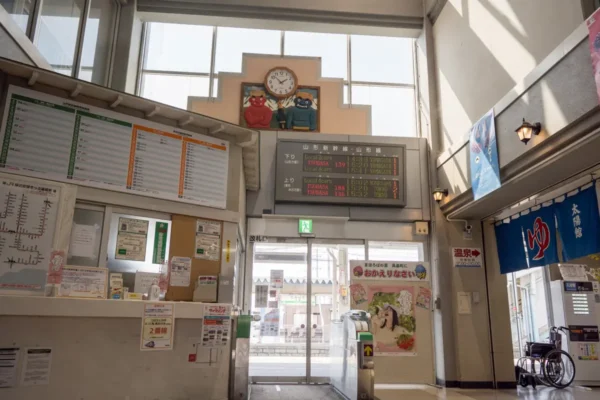 JR高畠駅 改札