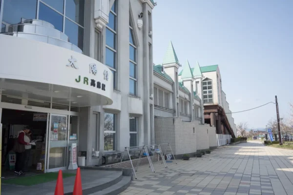高畠駅前