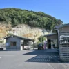 枕崎なぎさ温泉