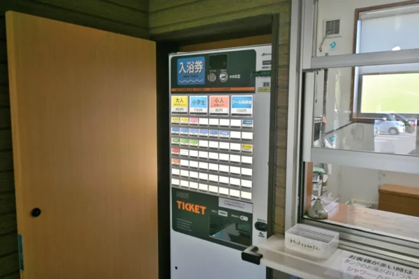 販売機
