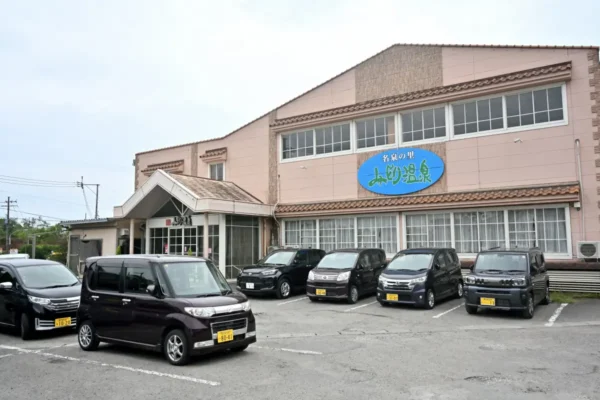 天然掛流 みどり温泉、駐車場