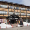 三国峠温泉 御宿本陣
