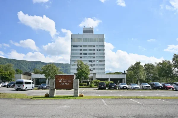 水上高原ホテル200