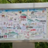 鳥取 三朝温泉 散策マップ