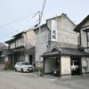向かい側