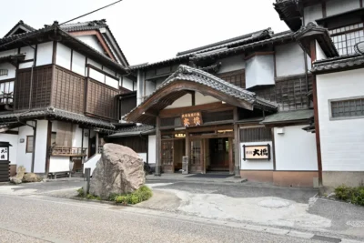 日帰り温泉 三朝温泉 旅館 大橋