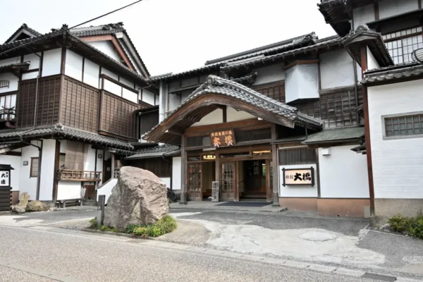 三朝温泉 旅館 大橋