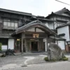 三朝温泉 旅館 大橋