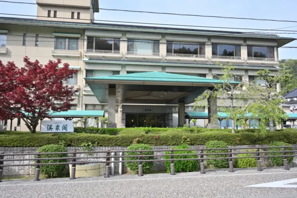 三朝温泉 渓泉閣