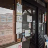 玄関前、料金表