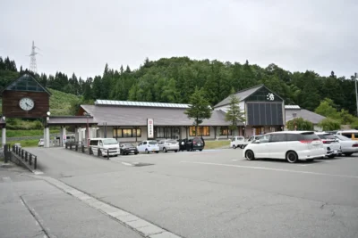 日帰り温泉 水沢温泉館