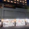 盛岡つなぎ温泉 愛真館 駐車場