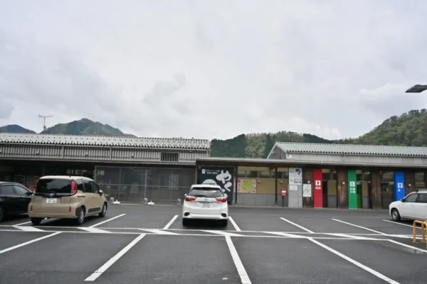 道の駅 むいかいち温泉