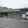道の駅 産直・物産館やくろ