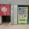 温泉入口、販売機