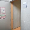 温泉浴室入口