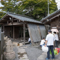 村杉温泉 共同浴場 薬師の湯