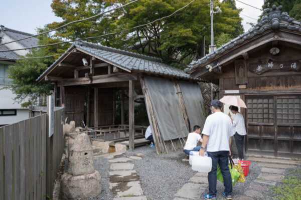 村杉温泉 共同浴場 薬師の湯