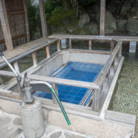 村杉温泉 共同浴場 薬師の湯