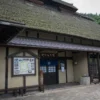 信州むしくらの湯 やきもち家