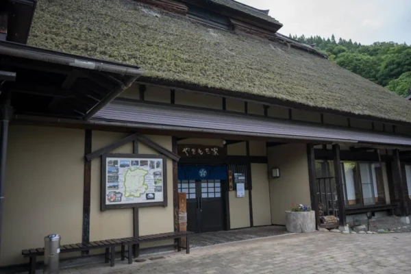 信州むしくらの湯 やきもち家