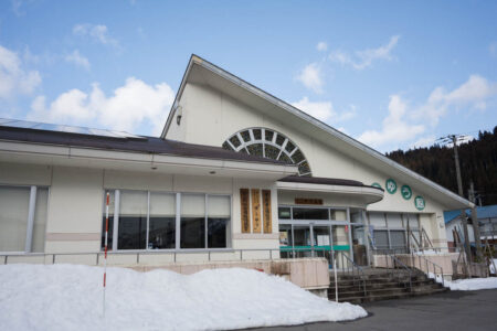 日帰り温泉 福祉センター ゆうゆう館