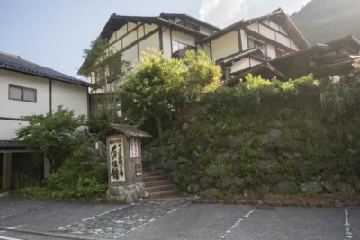 日帰り温泉 奈良田温泉 白根館