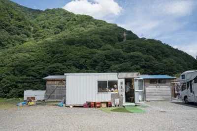 日帰り温泉 湯原温泉 猫鼻の湯