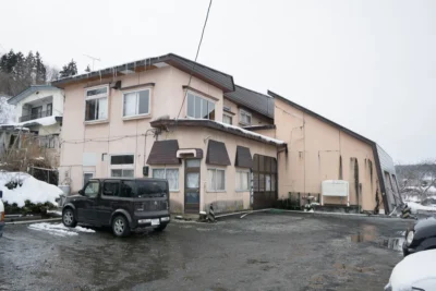 日帰り温泉 新岡温泉