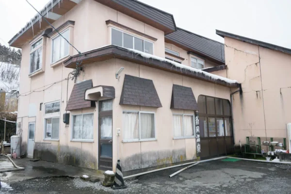 新岡温泉
